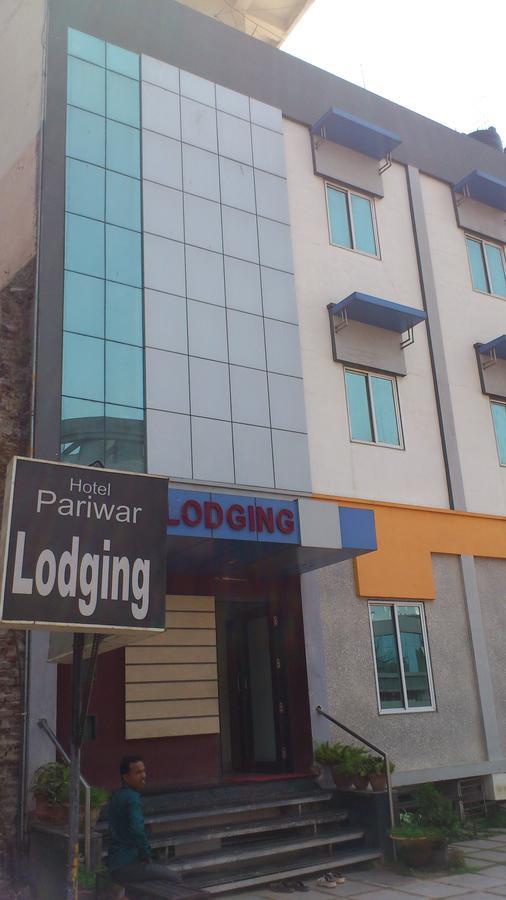 Hotel Pariwar Aurangābād Esterno foto