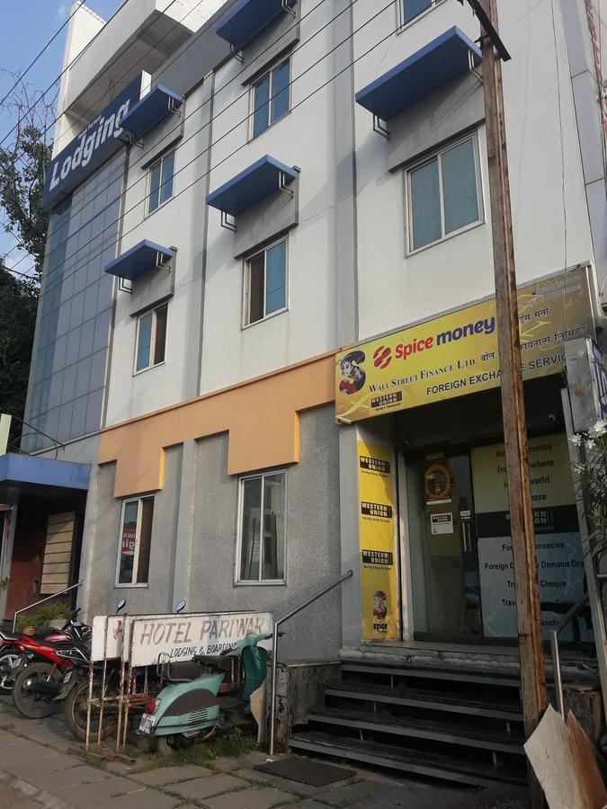 Hotel Pariwar Aurangābād Esterno foto