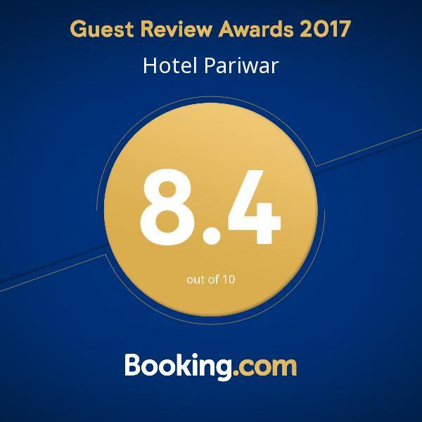 Hotel Pariwar Aurangābād Esterno foto